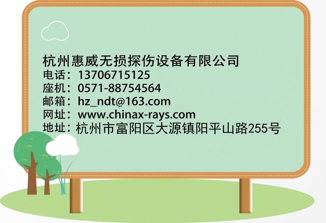 微信图片_20260803120431_8_18.jpg